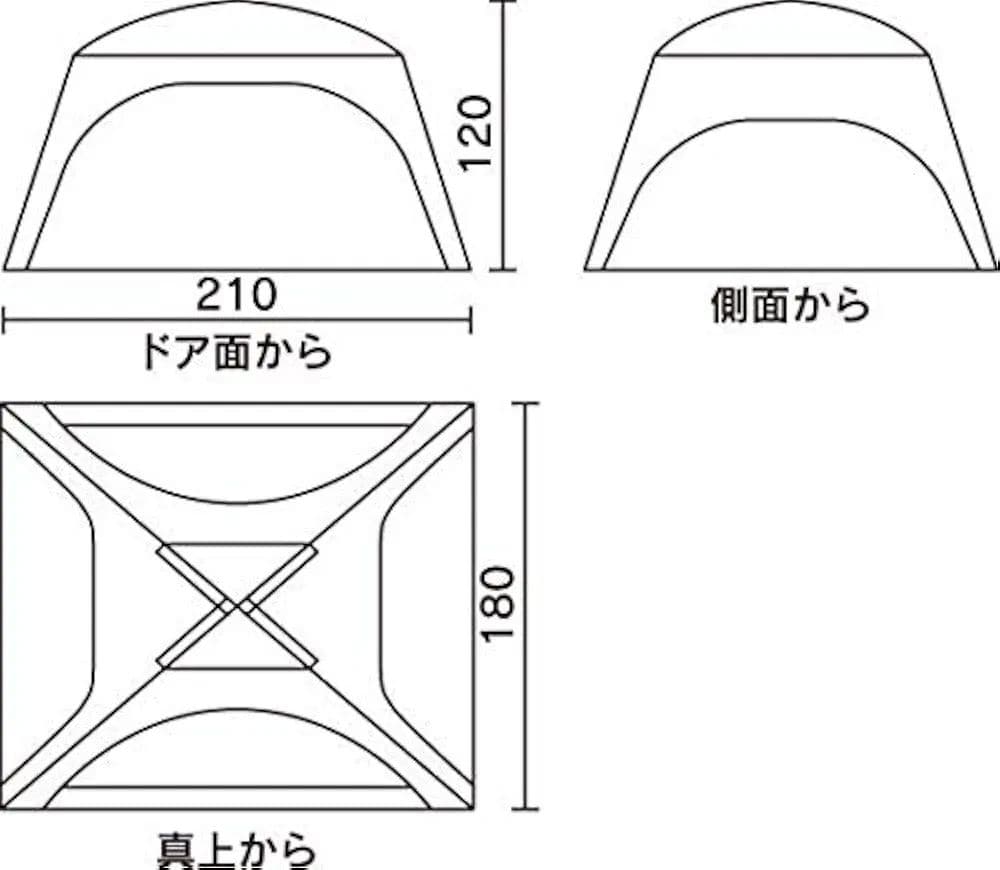 コールマン(COLEMAN)スクリーンIGシェード+