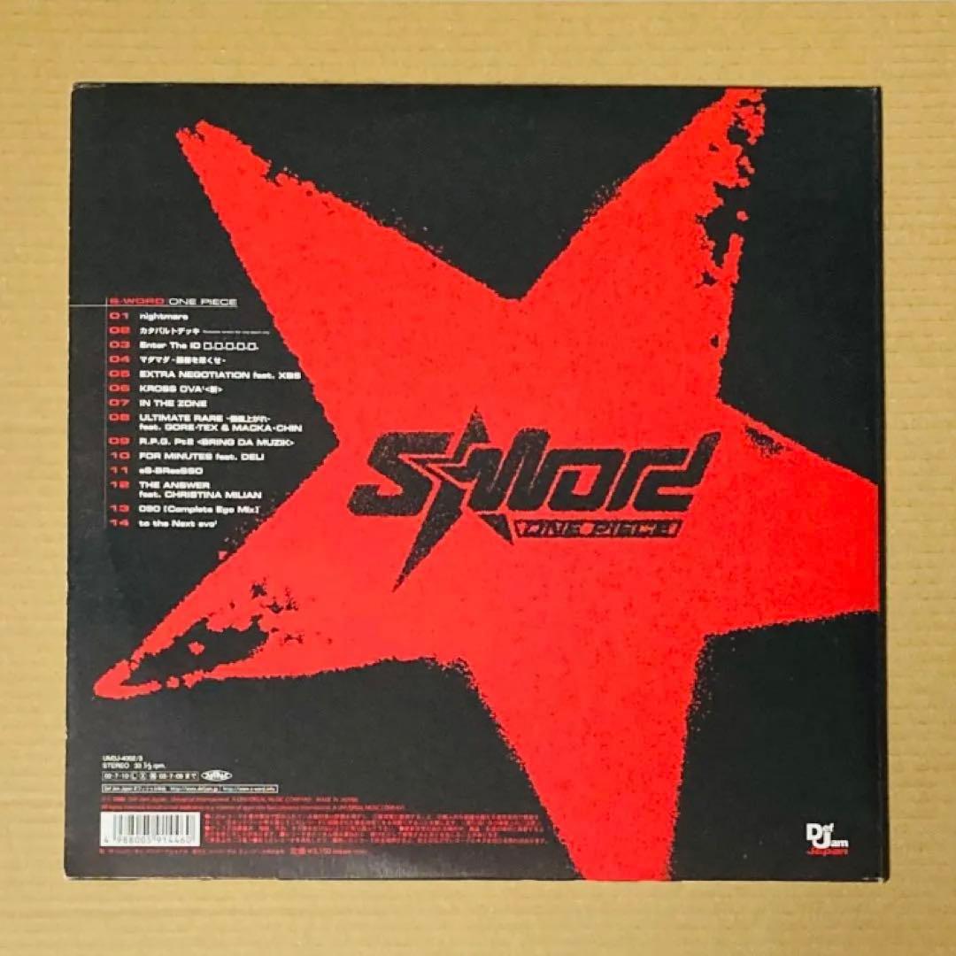 S-WORD / ONE PIECE 2LP 日本語ラップ レコード