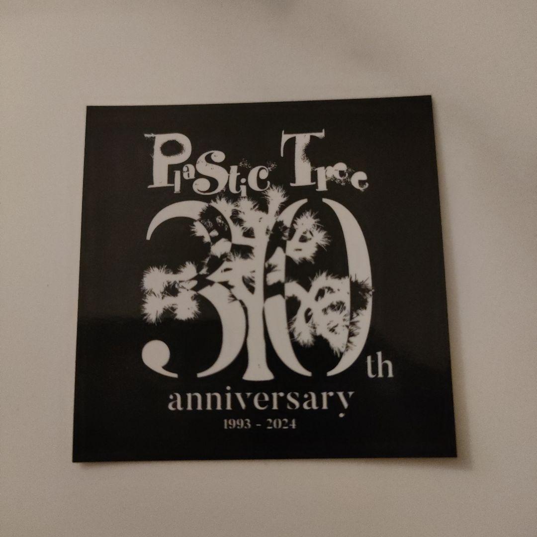 ★新品★Plastic Tree/完全生産限定盤＋ステッカー付属