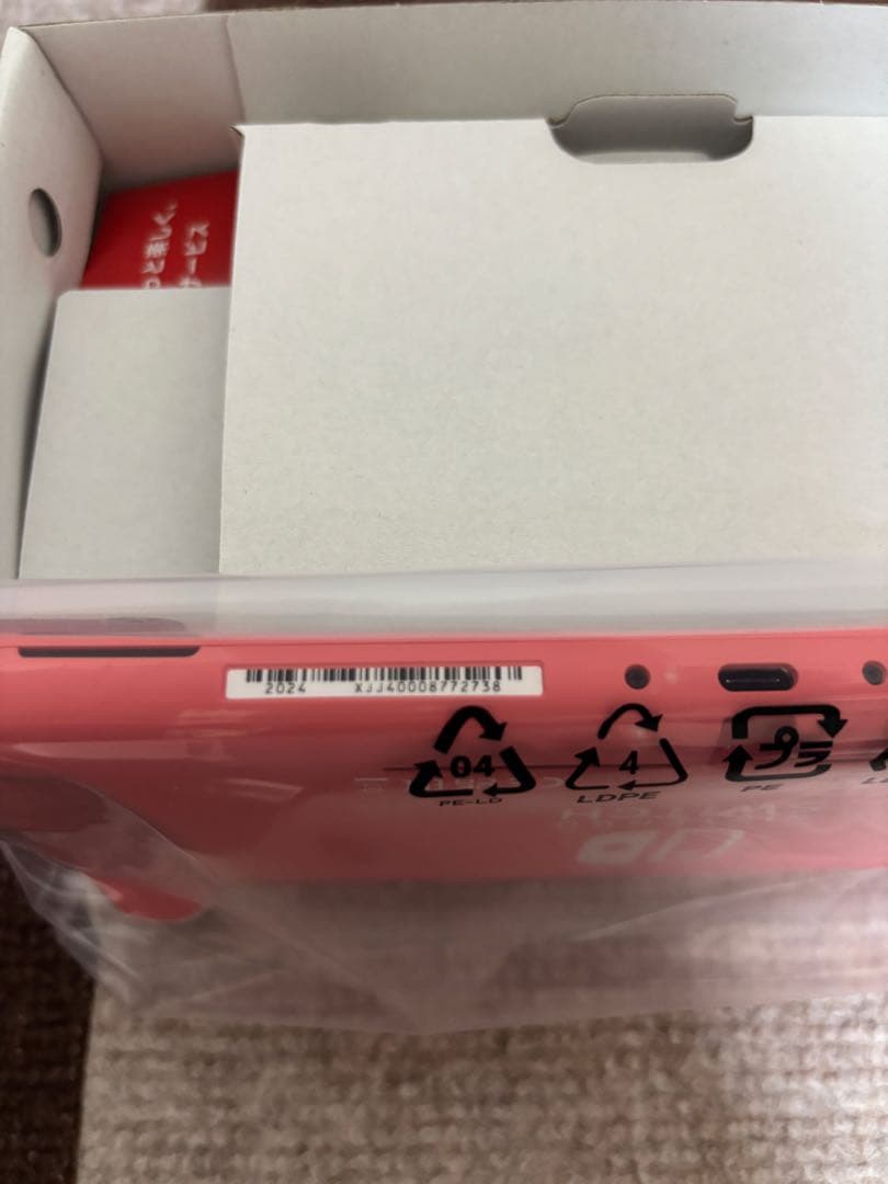 NintendoSwitch Lite 本体　新品未使用　 R7.4月購入品