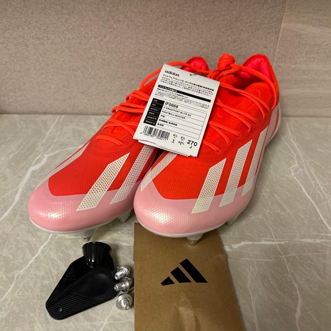 ※4/6まで期間限定！ adidas サッカーシューズ EG666