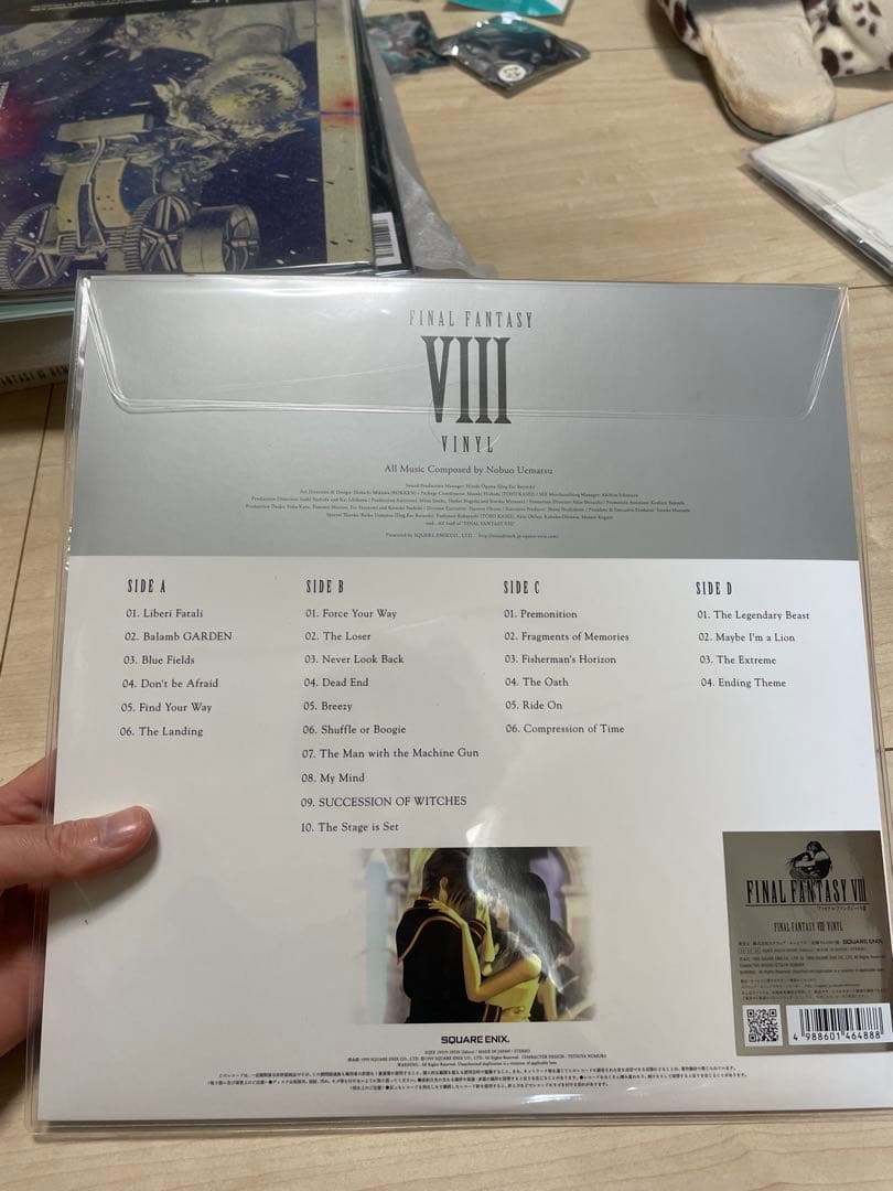 その他 FINAL FANTASY VII VINYL