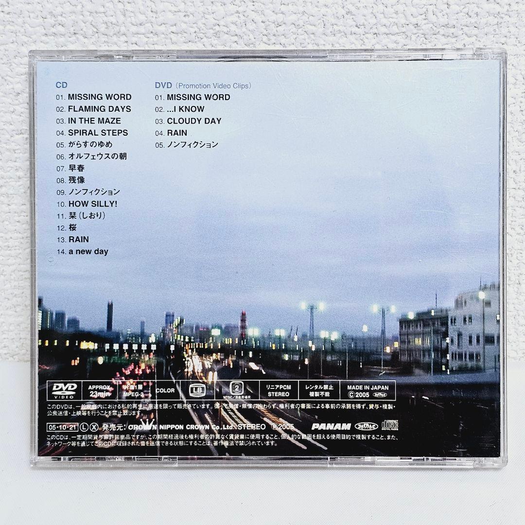 the best of face to ace(初回限定盤DVD付)