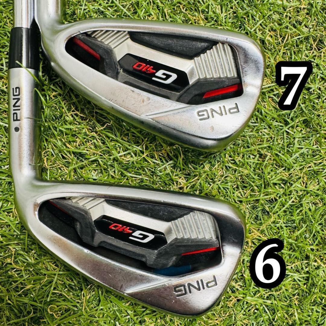 【良品】ピン G410 黒ドット メンズアイアンセット 5本 スチール S