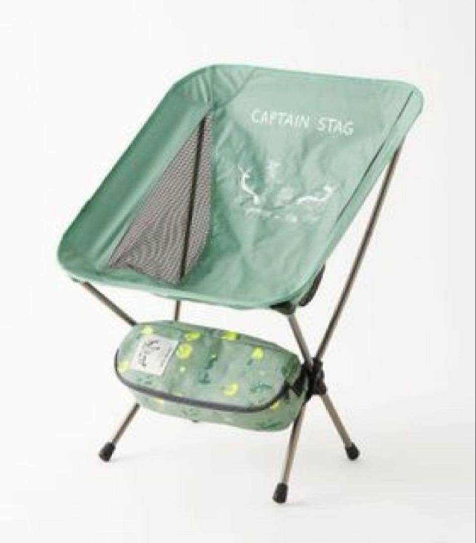 新品　2脚セット　キャプテンスタッグ　ライトチェア　ユナイテッドアローズ　コラボ