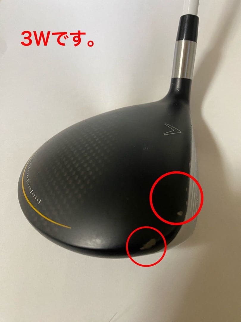キャロウェイローグ　2022モデル　ゴルフクラブ　レディース　Lシャフト　美品