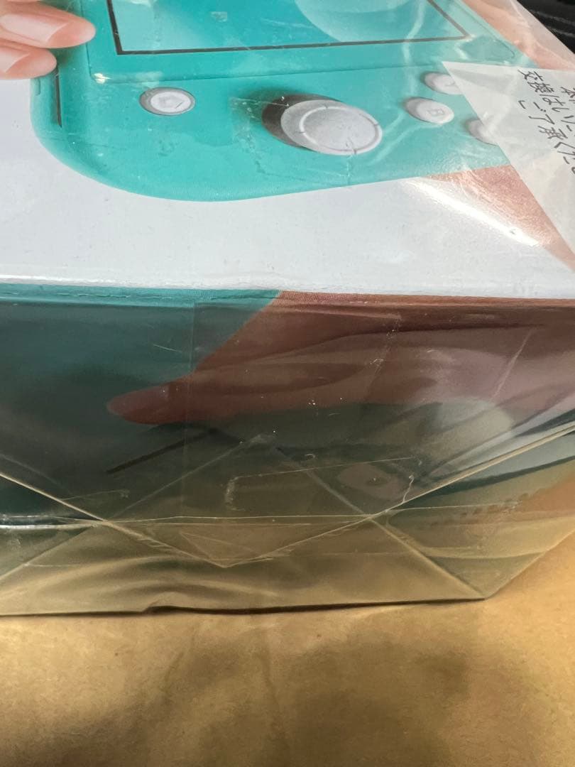 【新品未開封】Nintendo Switch Lite ターコイズ 未開封