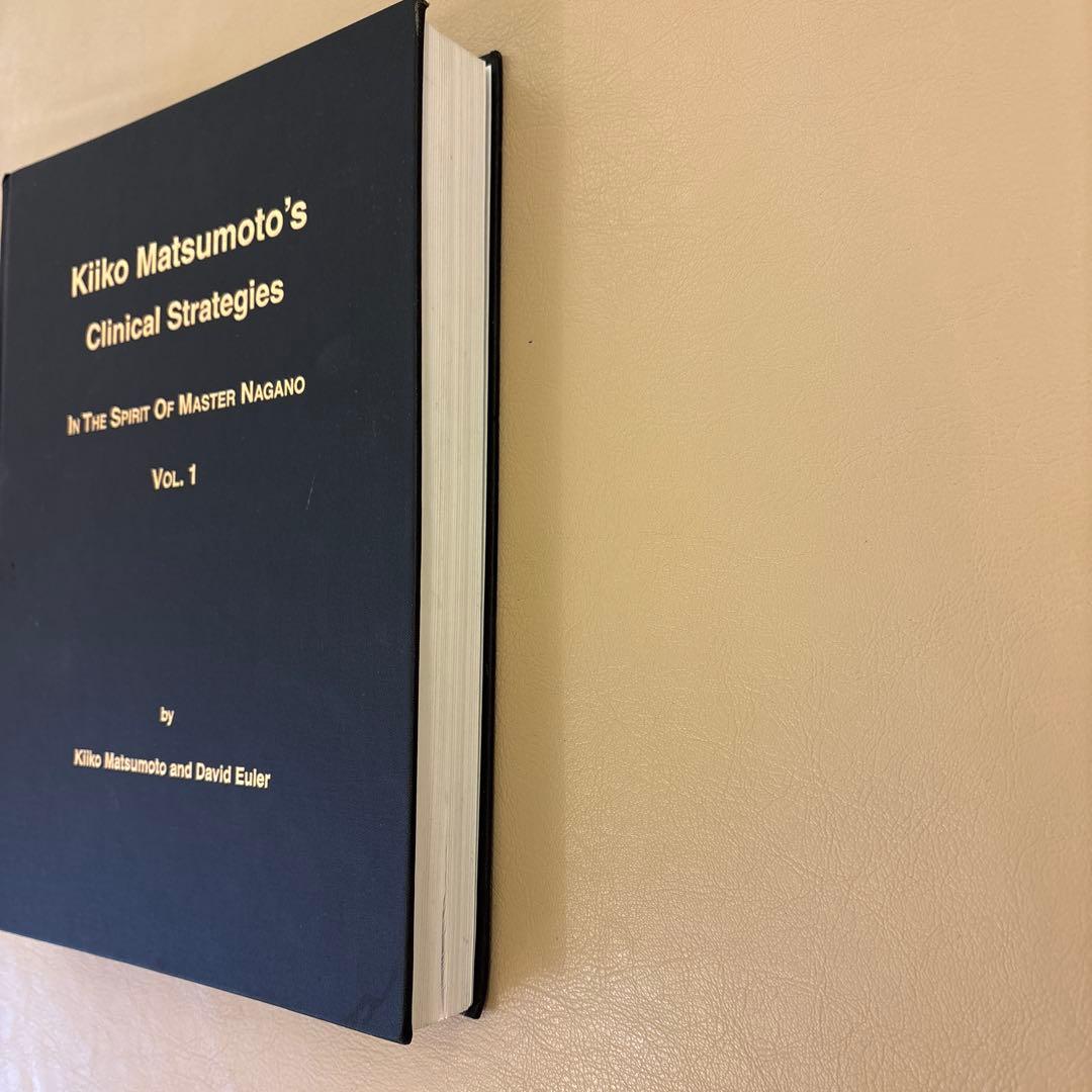 Kiiko Matsumoto's Clinical Stratages １