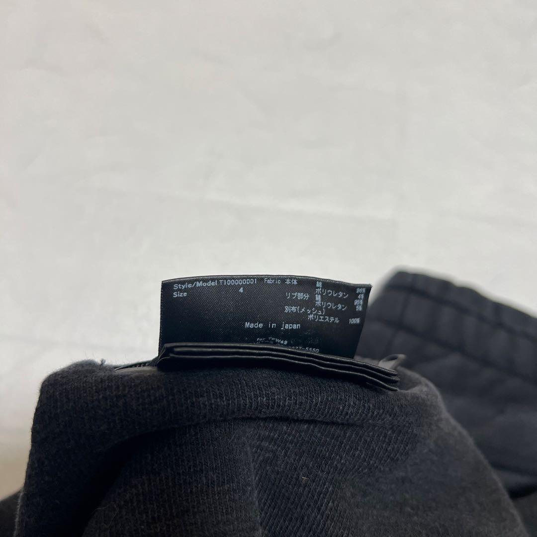 TFW49 スウェット セットアップ 4 ダークグレー 練習着 完売品