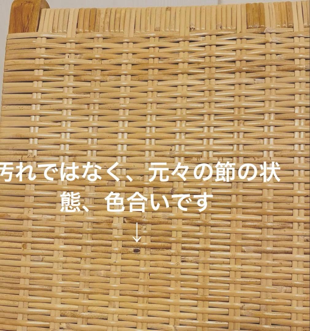 ラタンxチーク無垢材のラウンジチェア