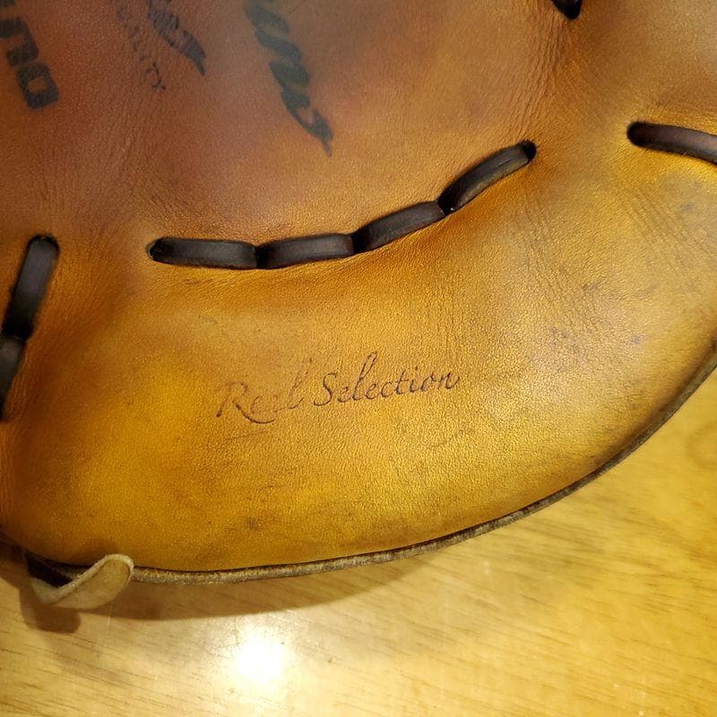 ミズノプロ HG-1型 MizunoPro キャッチャミット 硬式グローブ