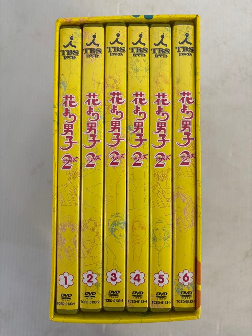 花より男子リターンズ2DVD【中古品】