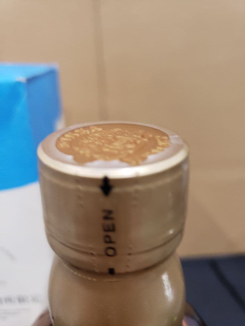 余市蒸溜所限定　ニッカウイスキー　NIKKA WHISKY 2本