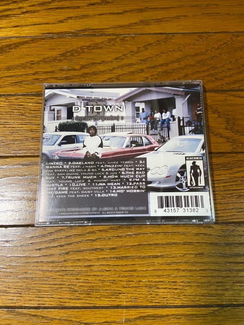 洋楽 D-TOWN / DEEVIOUS THE GREEDIEST CD G-RAP