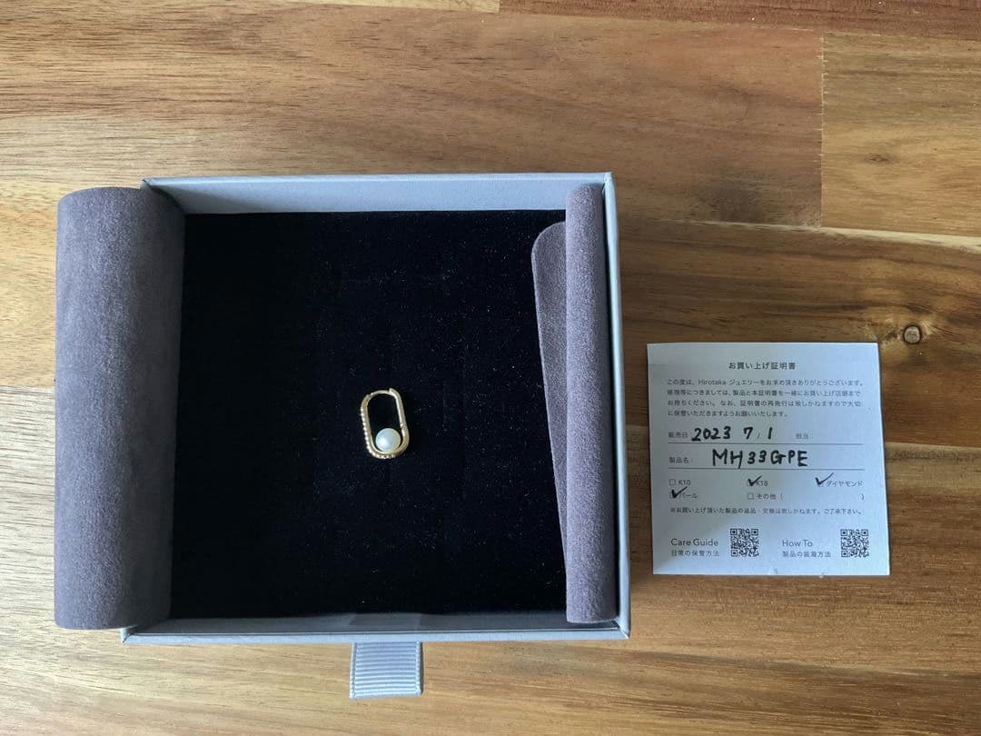 Hirotaka K18 Manhattan L ピアス