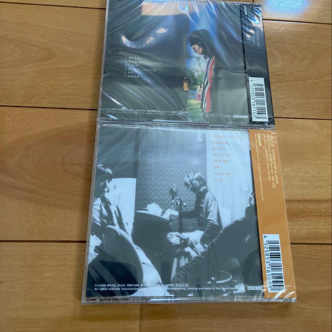 Lamp 木洩れ陽通りにて　残光　新品未開封CD ランプ