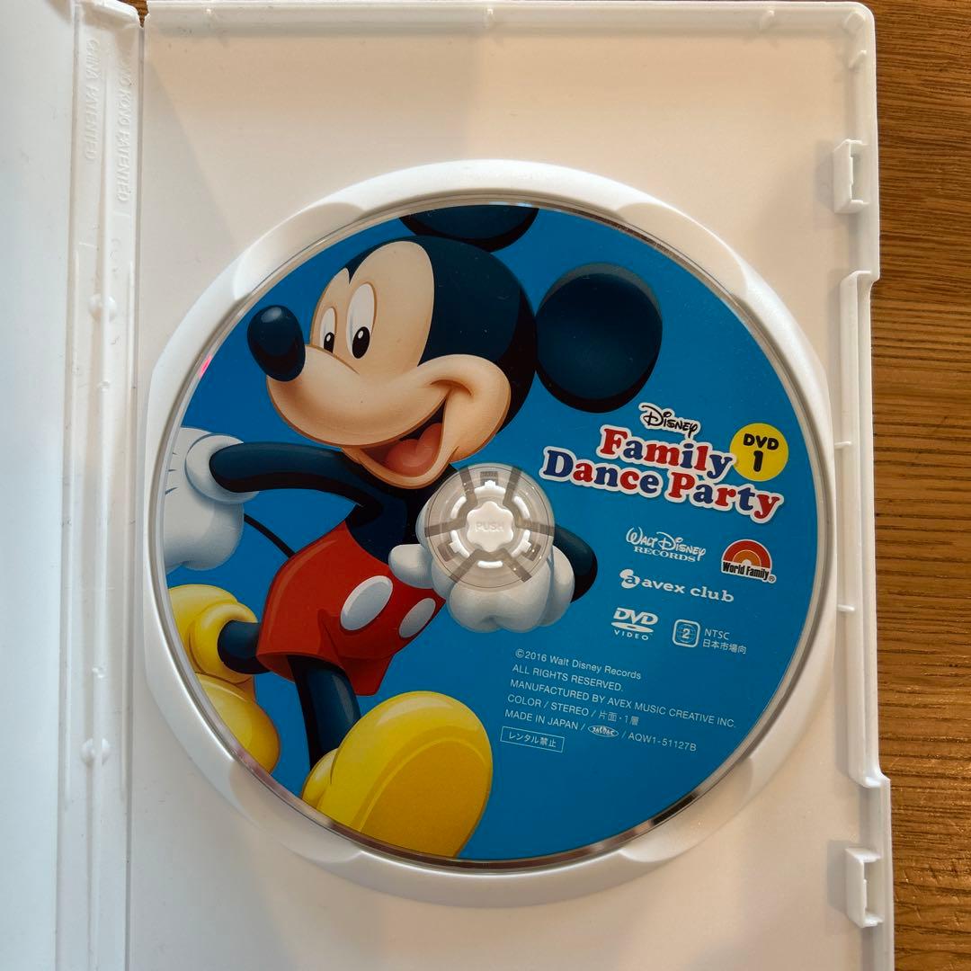 【DWE】Disney Family Dance Party DVD&CD