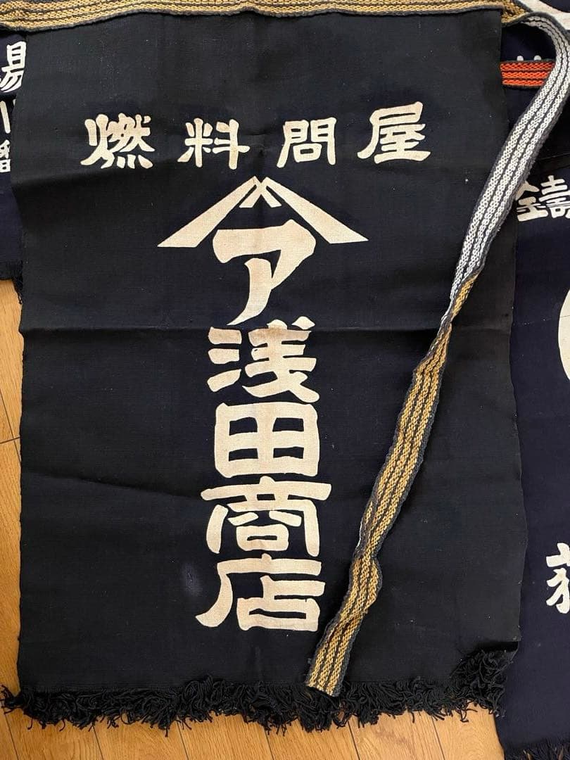 レトロ前掛け5枚