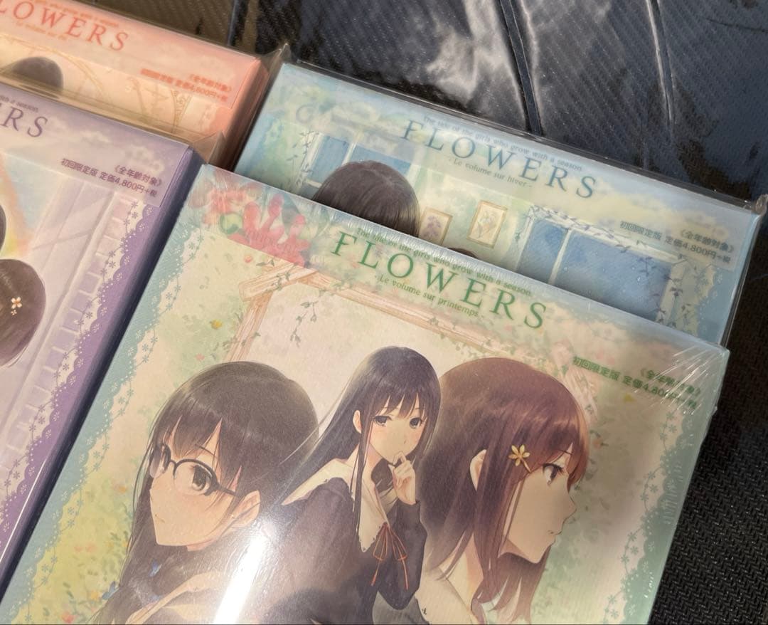 【美品】FLOWERS 初回限定版 全4タイトルセット 春 夏 秋 冬