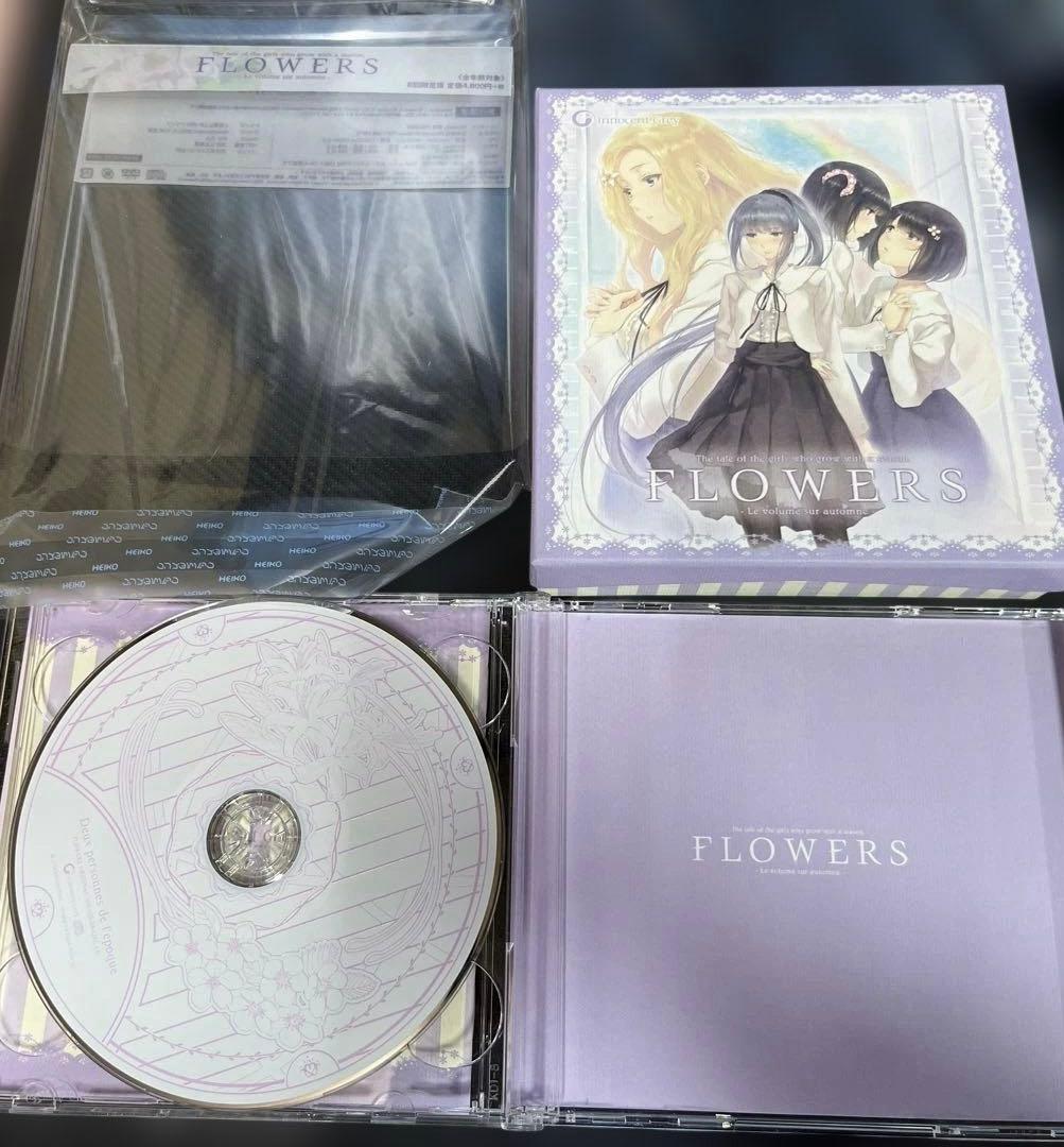 【美品】FLOWERS 初回限定版 全4タイトルセット 春 夏 秋 冬