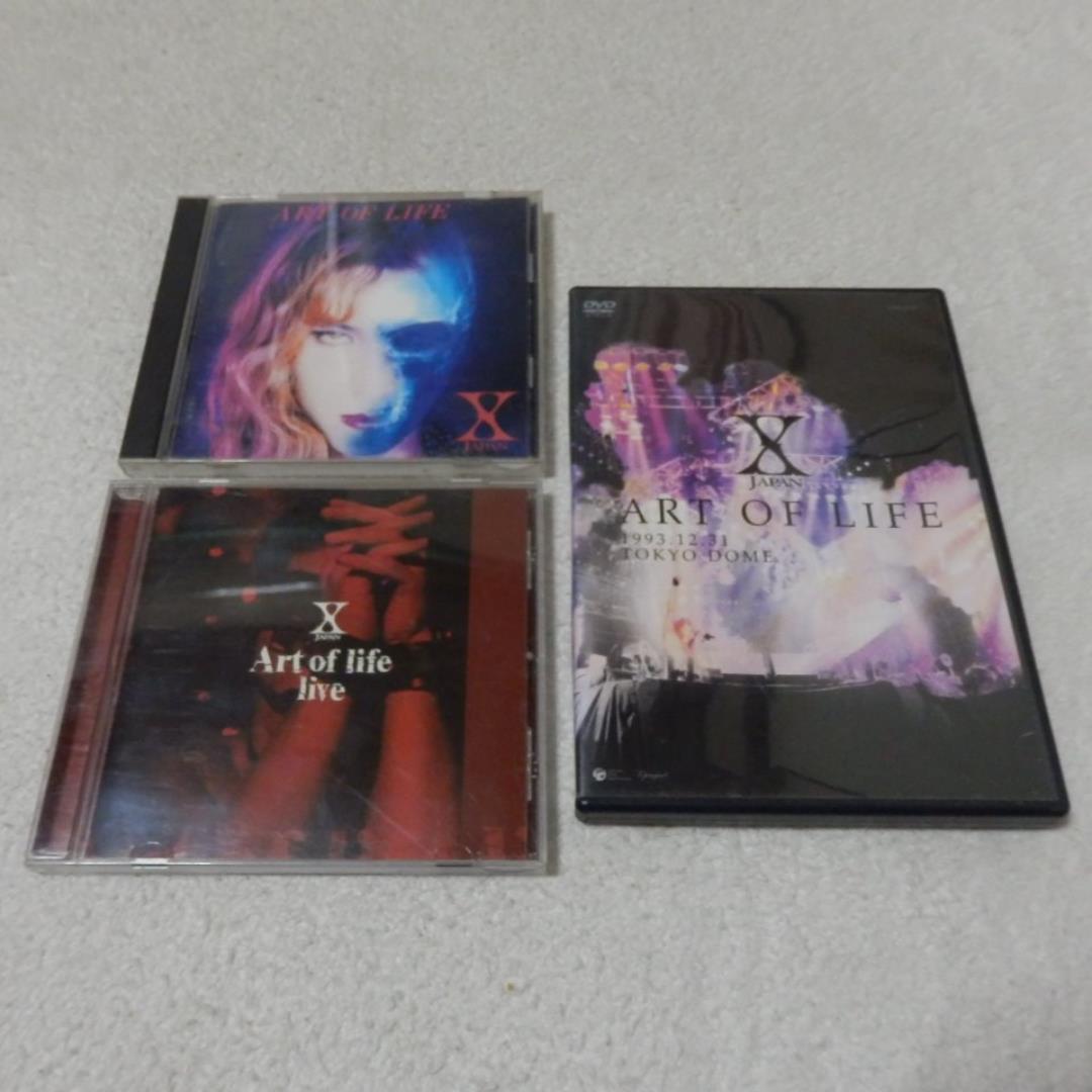 ★大量３２点❤️Ｘjapan★yoshiki★hide❤️ＣＤ★ＤＶＤ付き