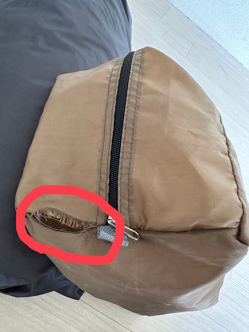 Hill Stone ワンポールテント 4人用 【難あり】