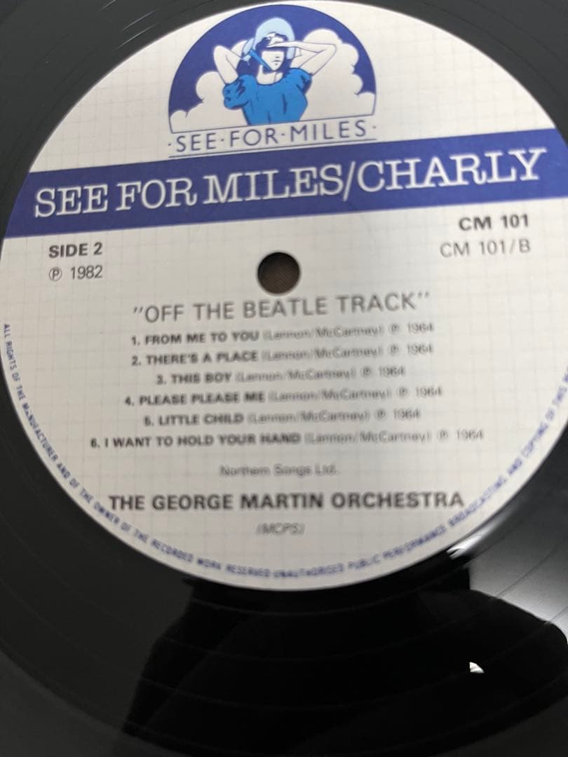 値引きしました。‼️LPレコード。ビートルズの音楽の先生のジョーズマーティンのLP