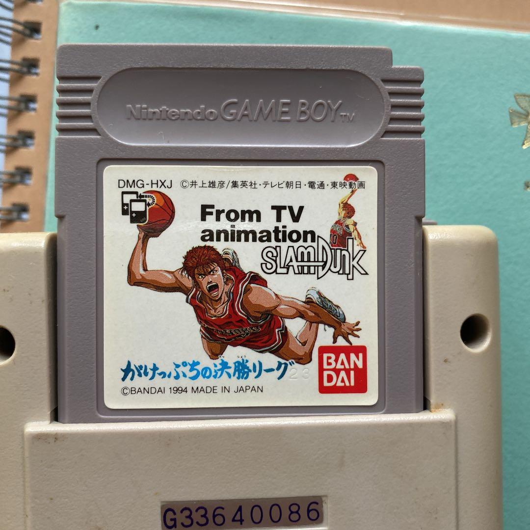 ゲームボーイ 本体