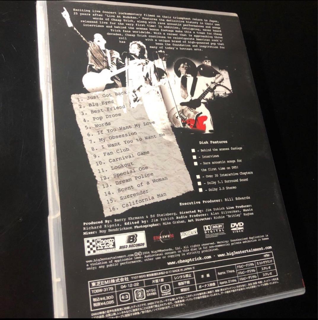 チープ・トリック　DVD 廃盤　フロム・トーキョー・トゥ・ユー　日本盤帯付き