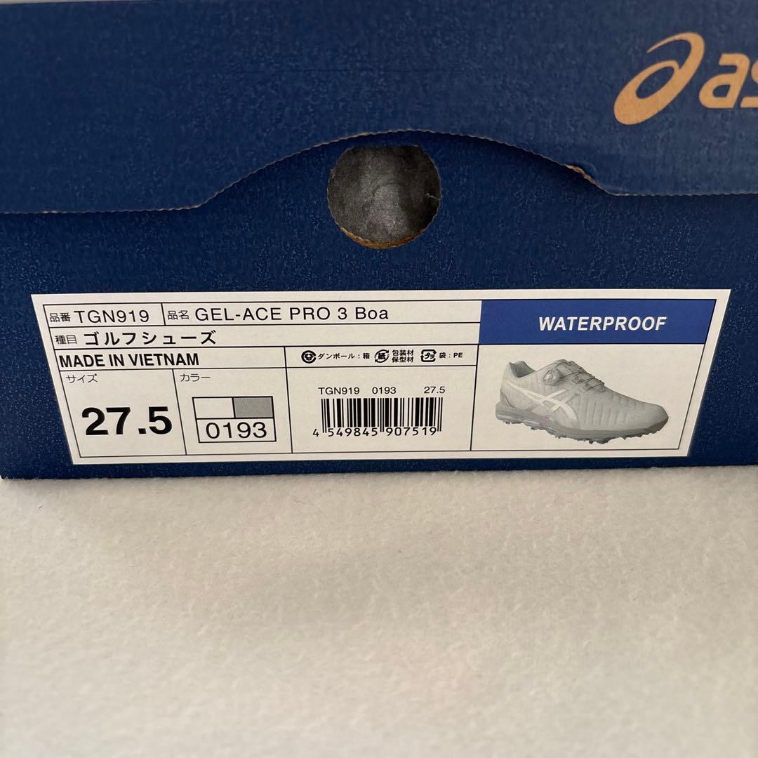 ASICS ダイヤル式ゴルフシューズ ホワイト　27.5cm