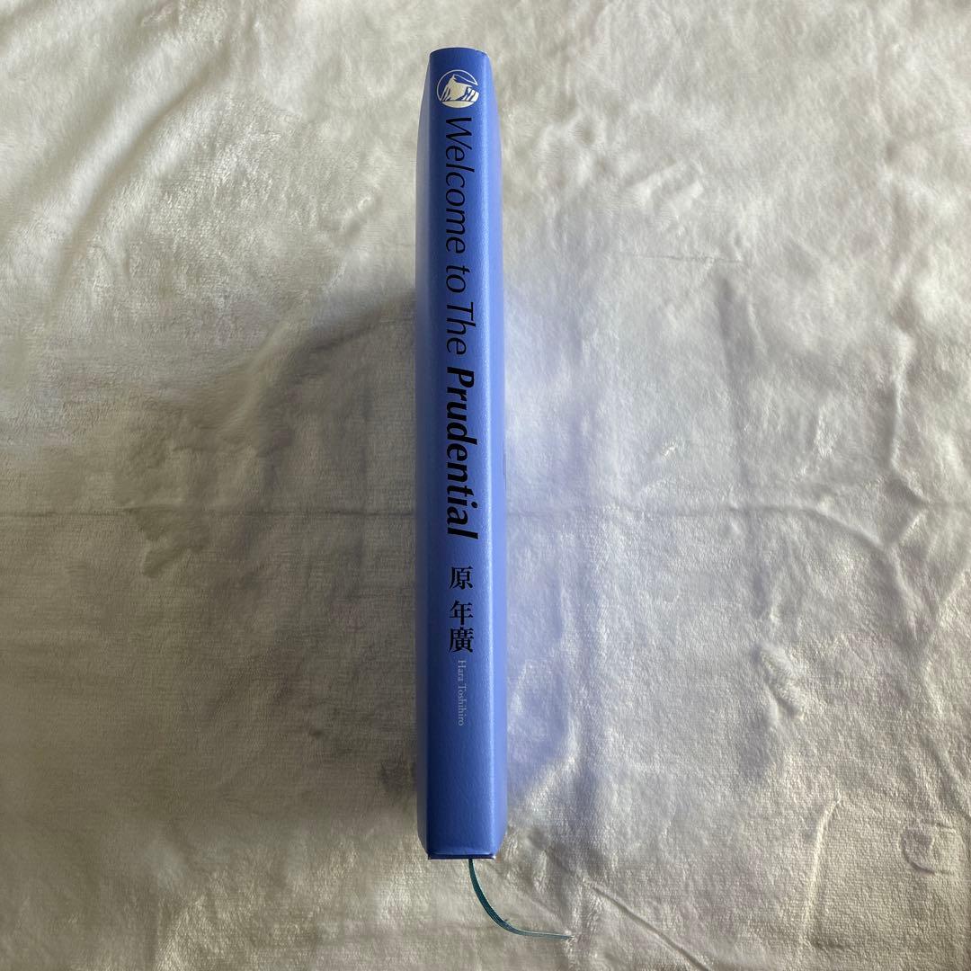 Welcome to The Prudential ブルーブック 原年廣
