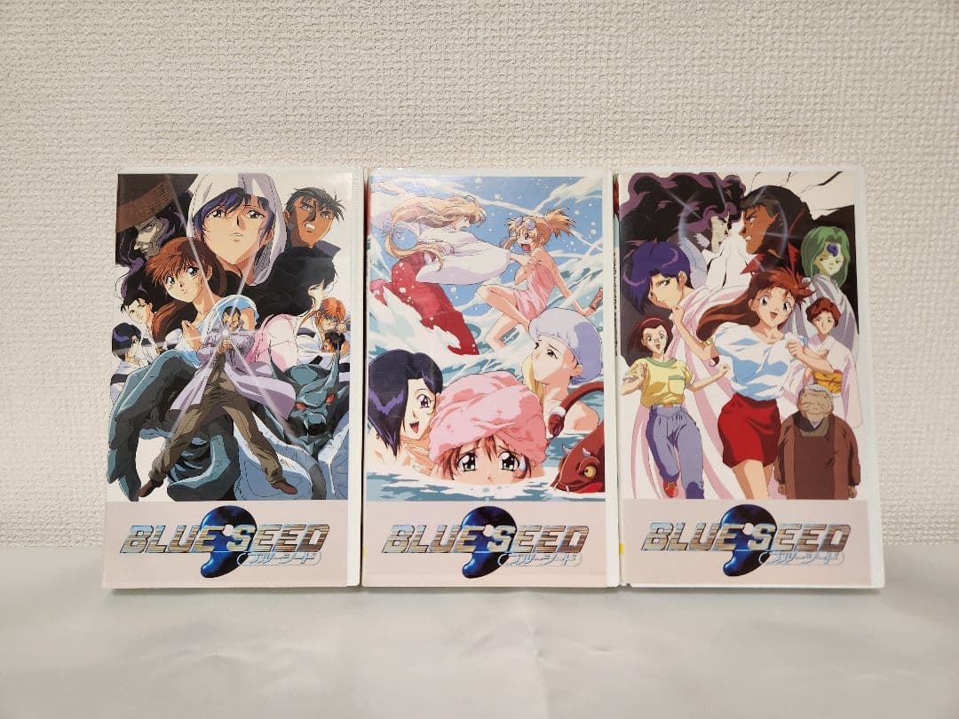 BLUE SEED　ブルーシード　VHS　ビデオテープ　おまけ付き　①