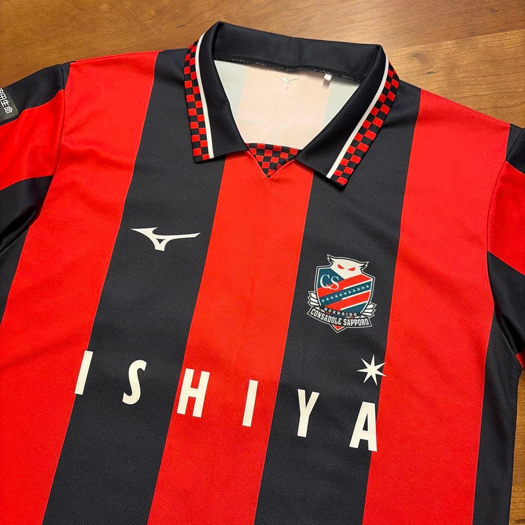 北海道コンサドーレ札幌 10番 宮澤裕樹 400試合記念 レプリカ ユニフォーム