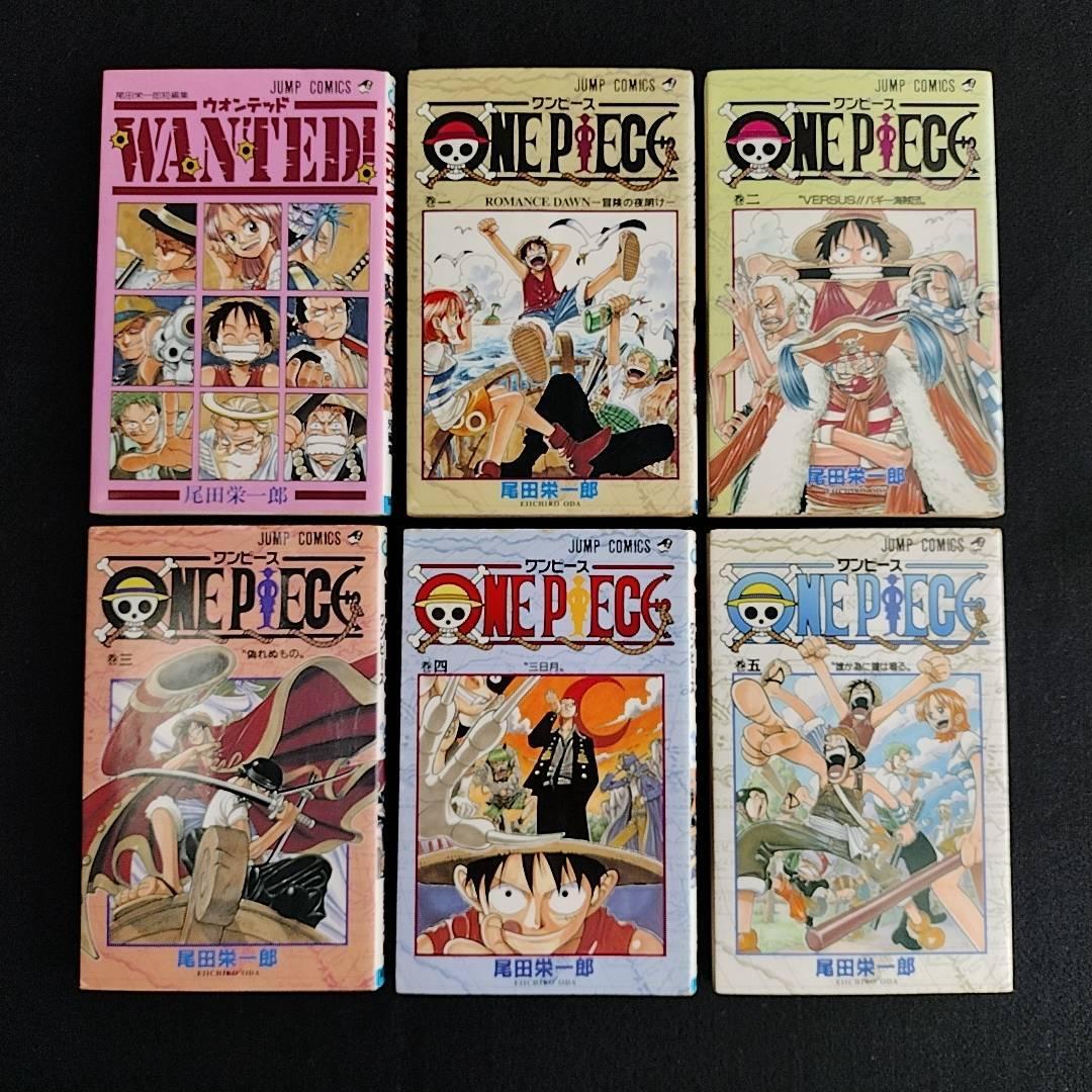 【全て初版】ONE PIECE 1~21巻 & WANTED! セット