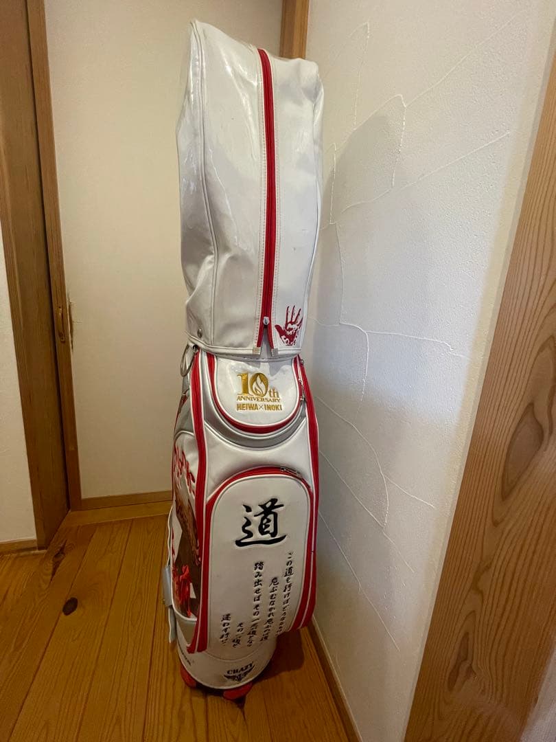 n*a様 アントニオ猪木10th アニバーサリーゴルフキャリーバック