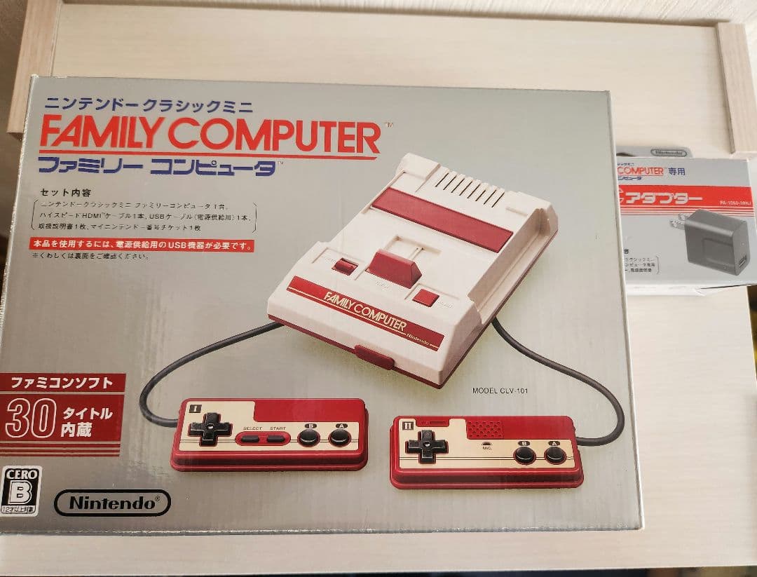 本体 ニンテンドークラシックミニ