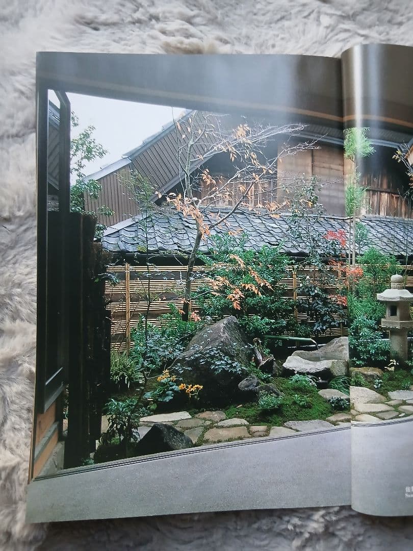 雑誌『庭 NIWA』162号・163号 2冊セット 建築資料研究社【専門誌】