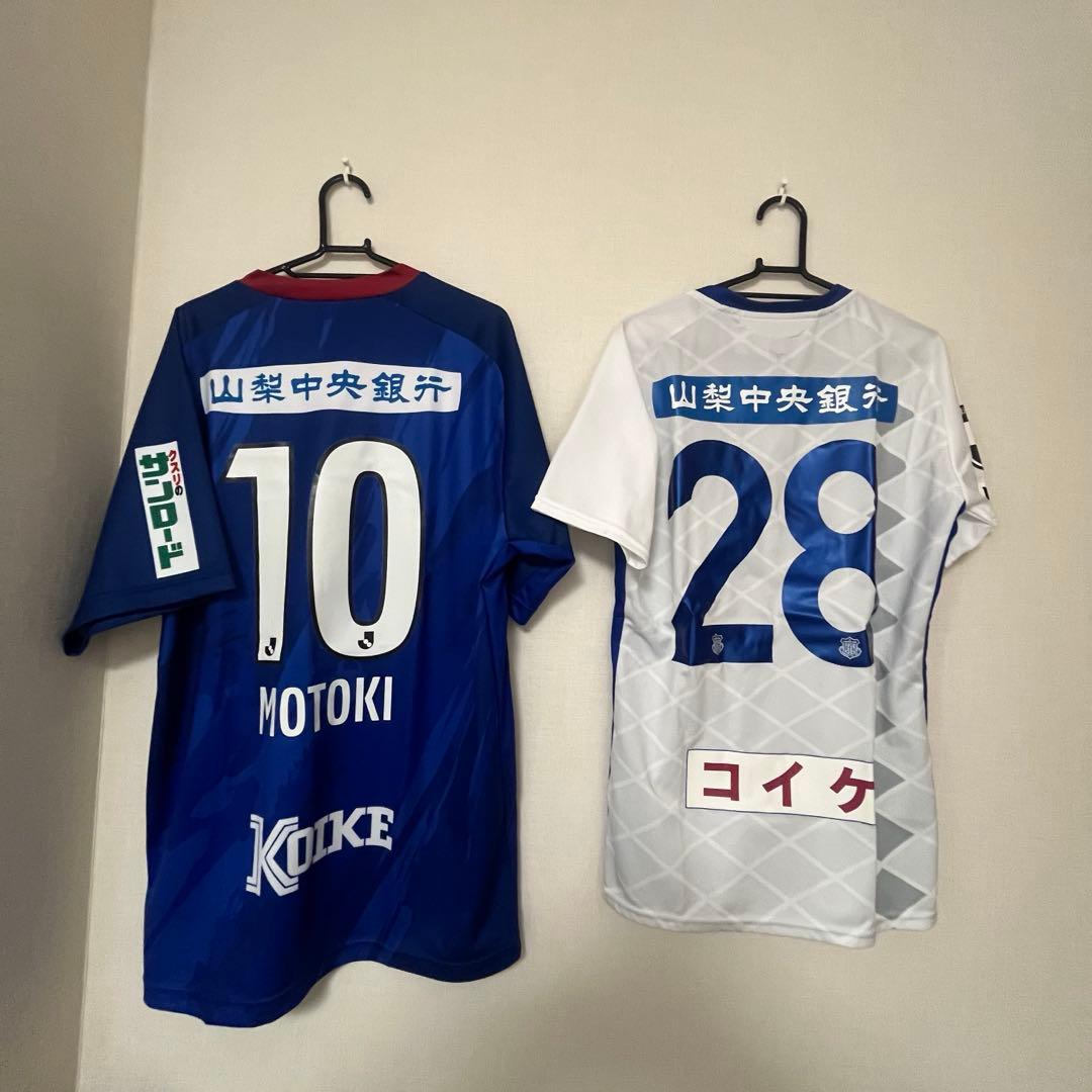 ヴァンフォーレ甲府 ユニフォーム　2023&2019 ホームアウェイセット