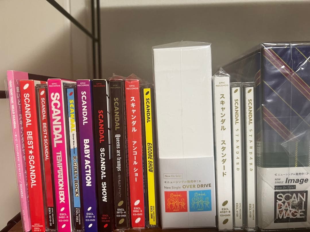 【レア・最終値下げ】SCANDAL CDまとめ売り