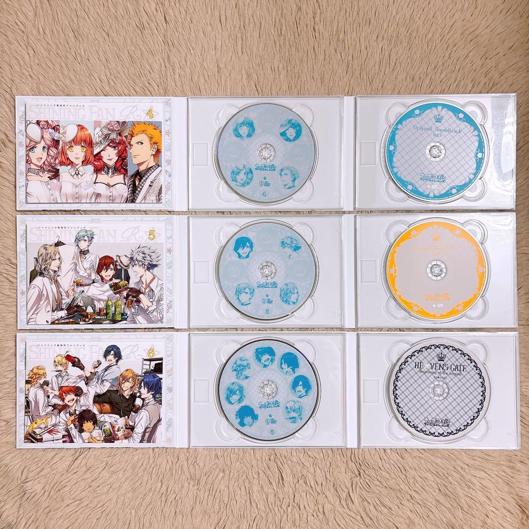 うたの☆プリンスさまっ♪ うたプリ アニメ 1〜4期 DVD 全巻 セット