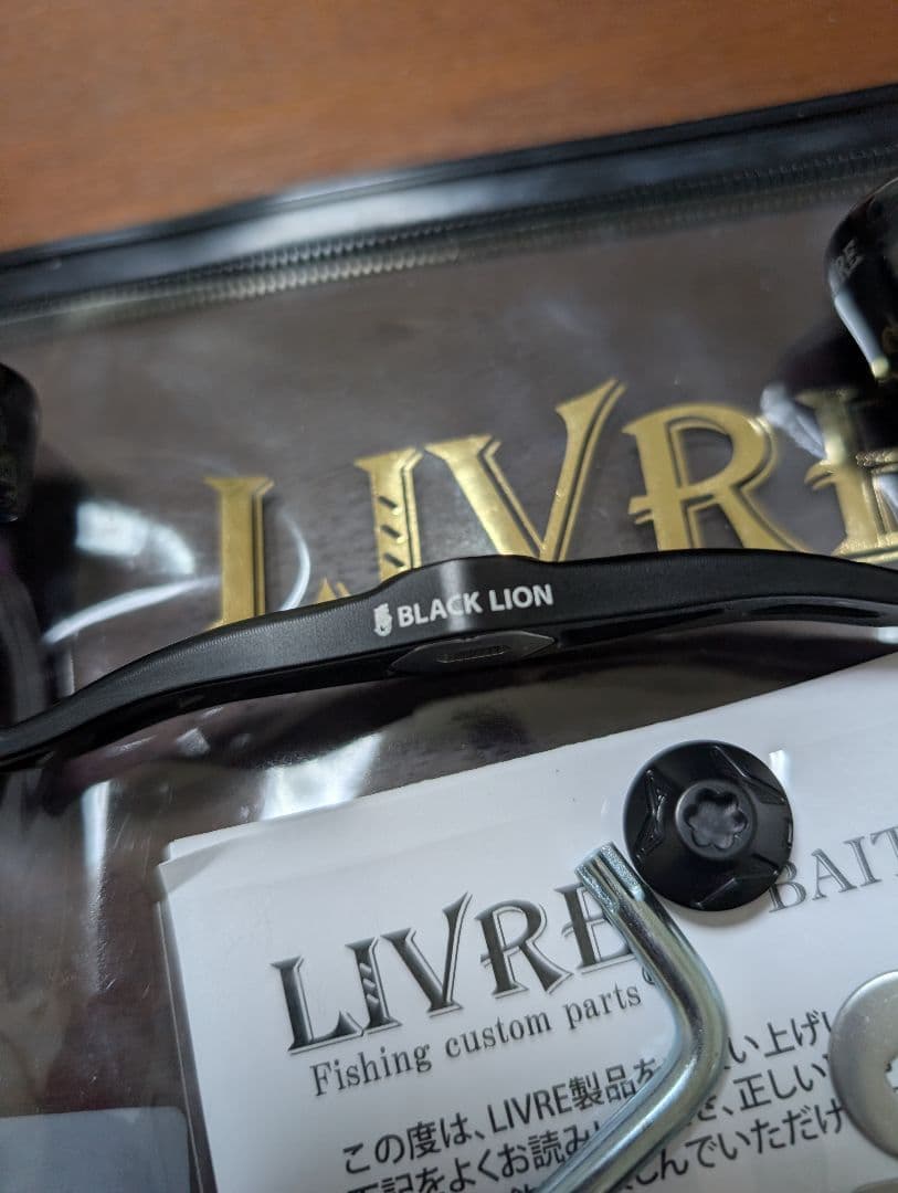 新品リブレBLACKLIONEdge115シマノ右巻きコラボ商品