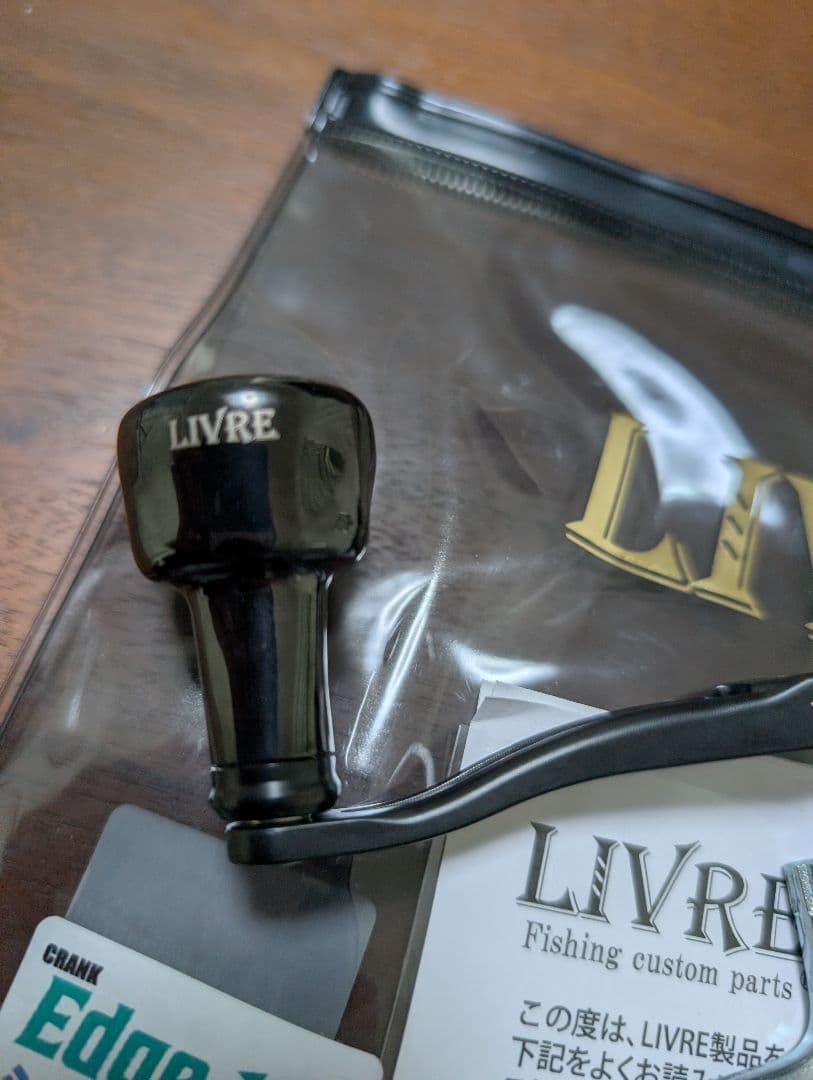 新品リブレBLACKLIONEdge115シマノ右巻きコラボ商品