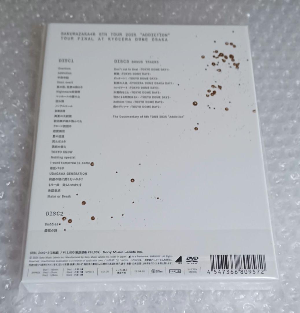 櫻坂46/5th TOUR 2025\"\"Addiction\"\"TOUR FIN…