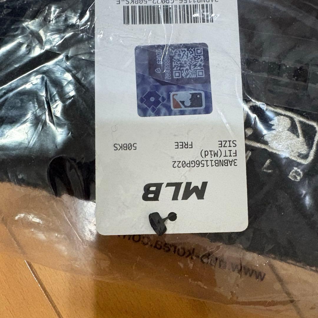 MLB ニット帽 猫耳 ネコ耳 エスパ aespa カリナ着用 ビーニー 黒