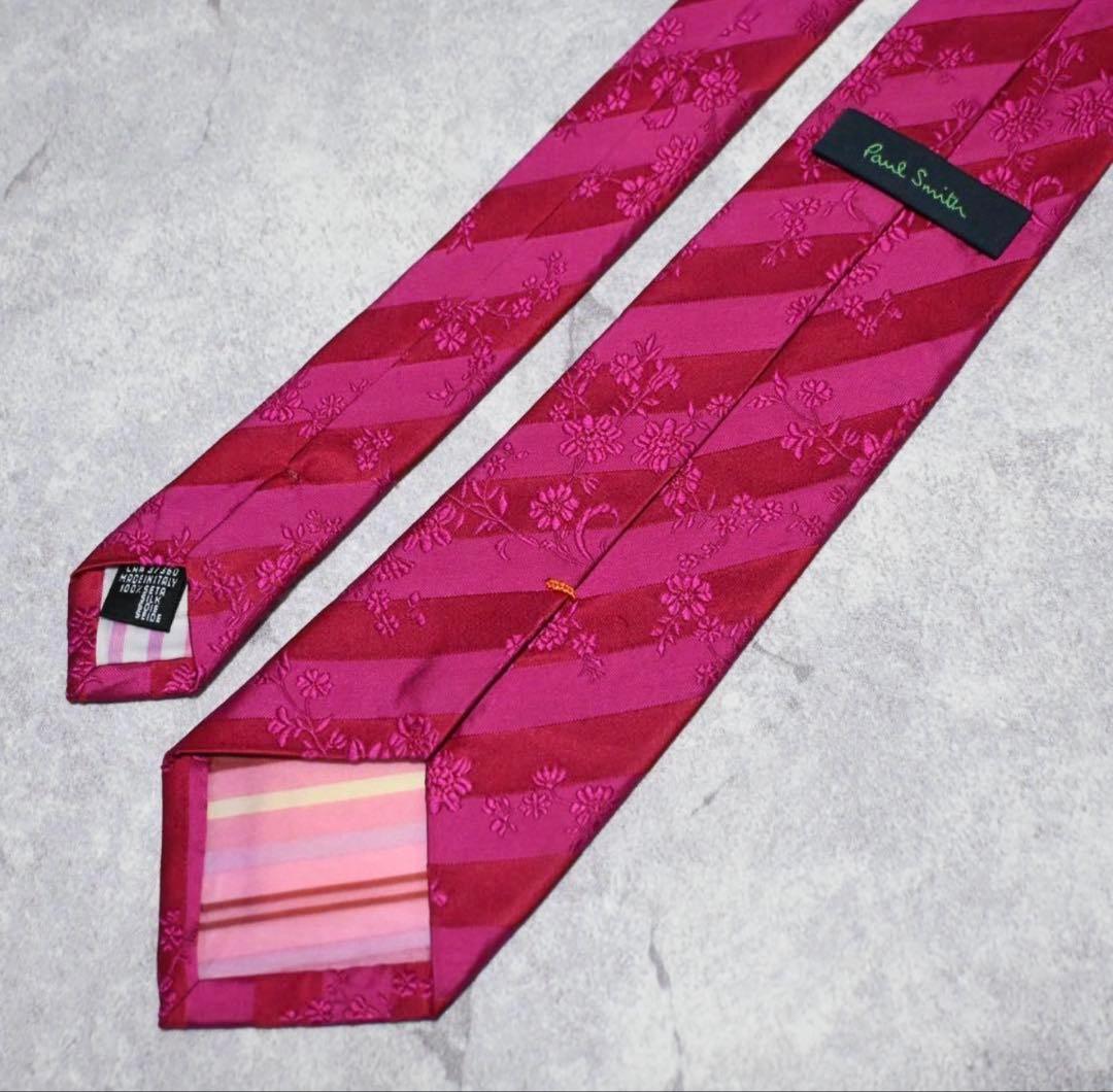 【未使用級】ポールスミス 花柄 ストライプ ピンク ネクタイ