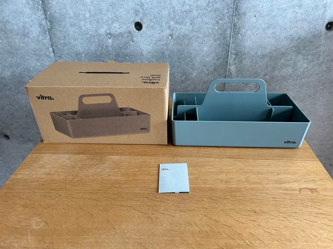 vitra. ツールボックス　モスグレー