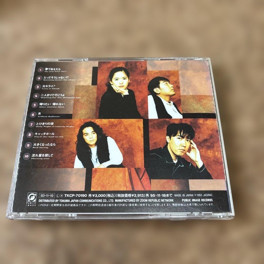 リンドバーグ 8