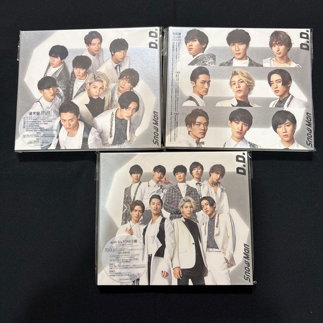 ★最終値下げ★匿名配送★ Man CD シングル アルバム まとめ売り