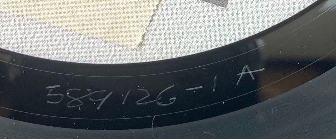 Ian Brown / Music Of The Spheres LP UK盤