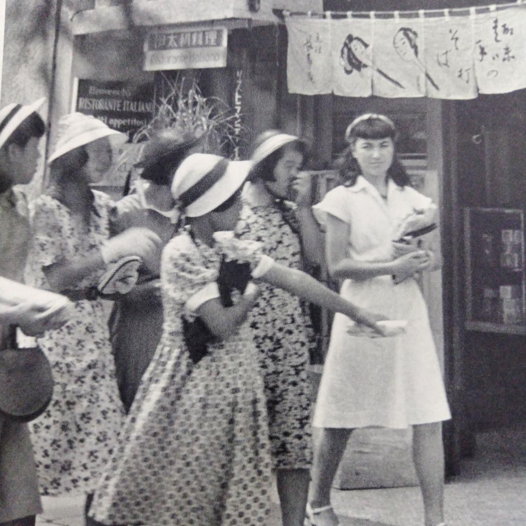 想い出の銀座 師岡宏次 写真集